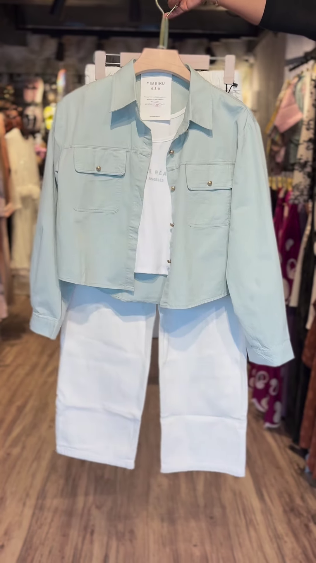π Minimalist Chic β Pastel Jacket Set π