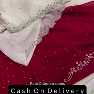 Mauve Tissue Saree In White Moti And Cut Dana Embroidery Buttis, Border Has Cutwork Embroidery Detailing